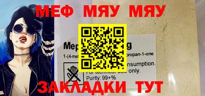 MDMA Гудермес