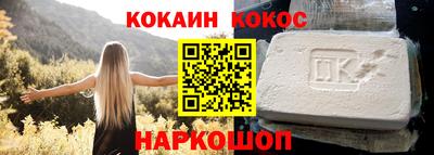 MDMA Гудермес