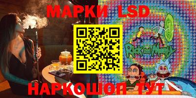ешки Гулькевичи