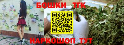 MDMA Гудермес