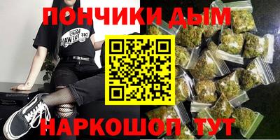 MDMA Premium VHQ Долгопрудный