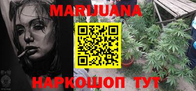 альфа пвп Гуково