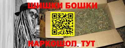 альфа пвп Гуково