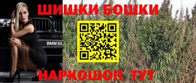 MDMA Premium VHQ Долгопрудный