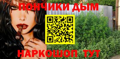 MDMA Гудермес