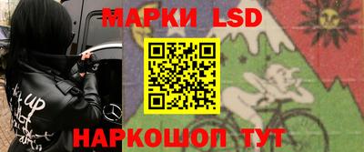 ешки Гулькевичи