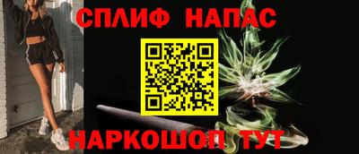 твердый Добрянка