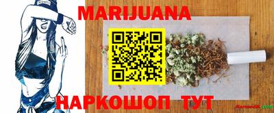 MDMA Гудермес