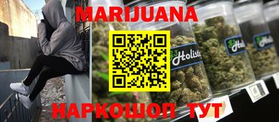 ешки Гулькевичи