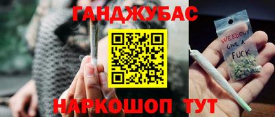 твердый Добрянка