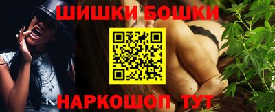 ешки Гулькевичи
