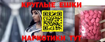 MDMA Premium VHQ Долгопрудный