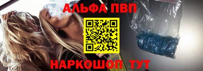 ешки Гулькевичи