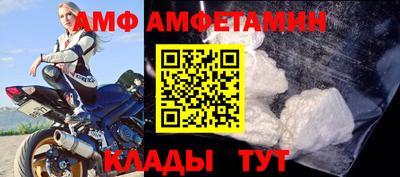 MDMA Гудермес