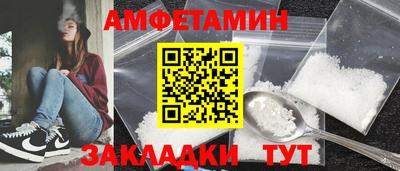 твердый Добрянка