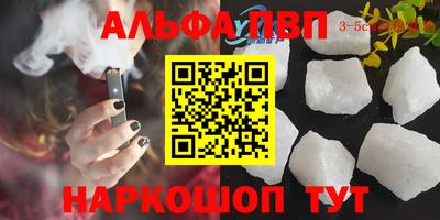MDMA Гудермес