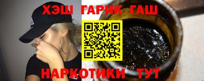 MDMA Гудермес