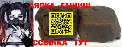 MDMA Гудермес