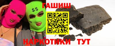 твердый Добрянка