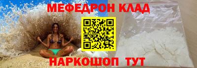 MDMA Гудермес