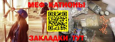 MDMA Гудермес